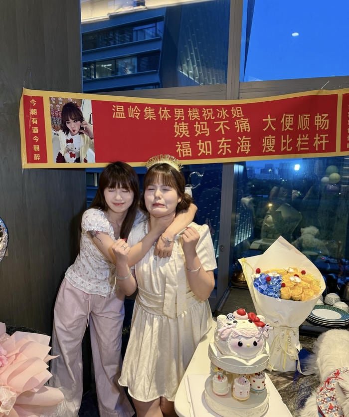 Ảnh chúc sinh nhật kèm câu đùa