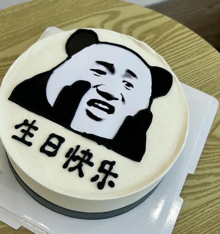 Ảnh sinh nhật troll bạn bè