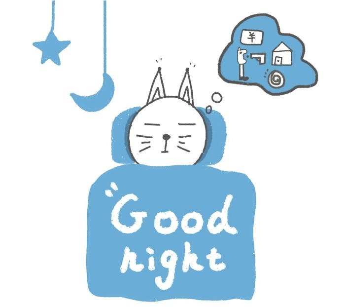 Hình chúc ngủ ngon nhẹ nhàng và ấm áp