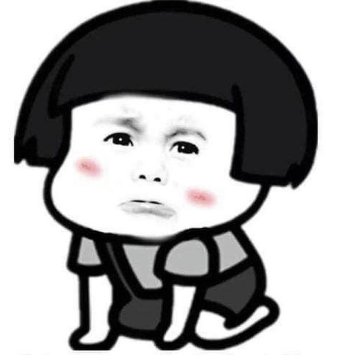 lạy meme nũng nịu