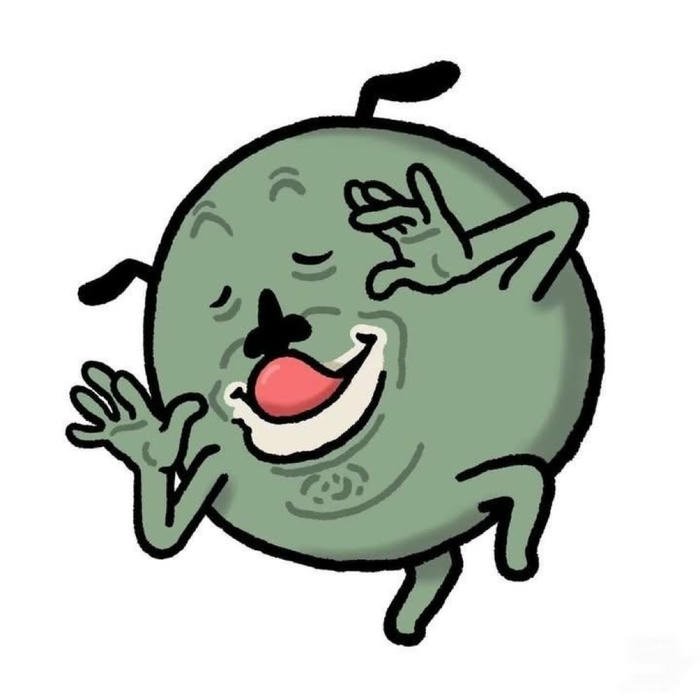 meme lêu lêu cực bựa