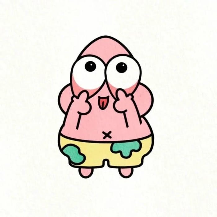 meme lêu lêu sao biển