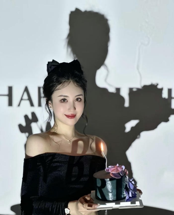 Ảnh chúc mừng sinh nhật sang trọng