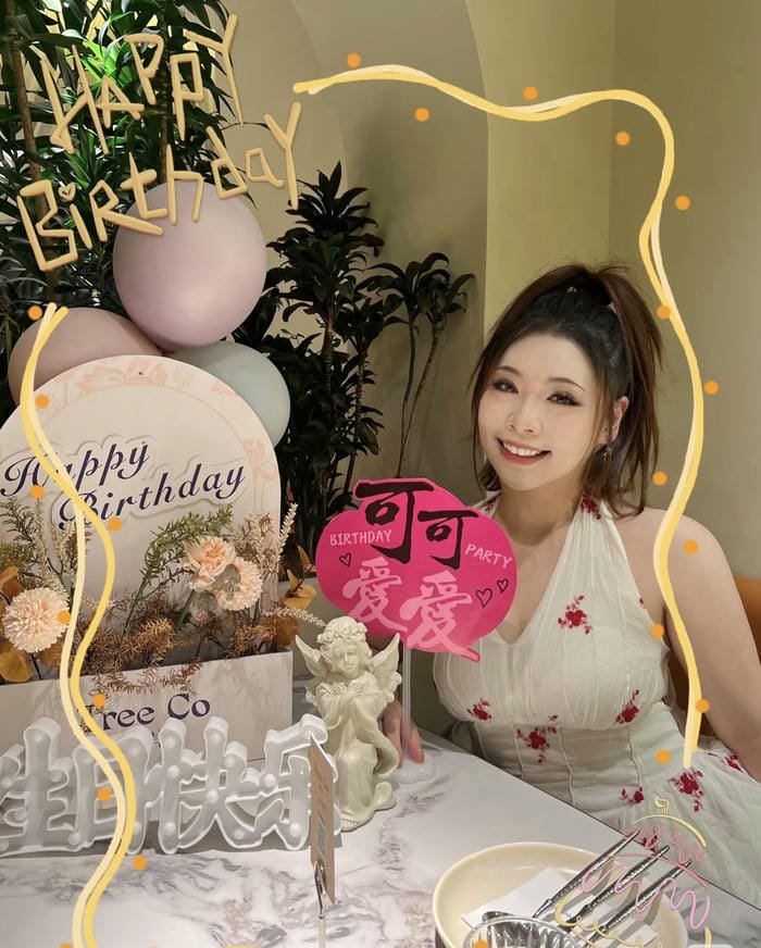 Ảnh sinh nhật rực rỡ, vui tươi