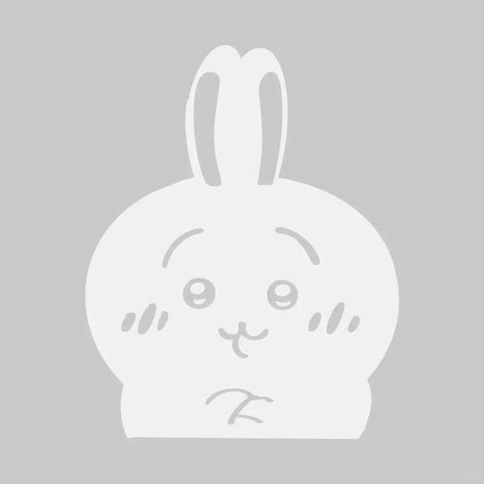 ảnh avatar mặc định chất