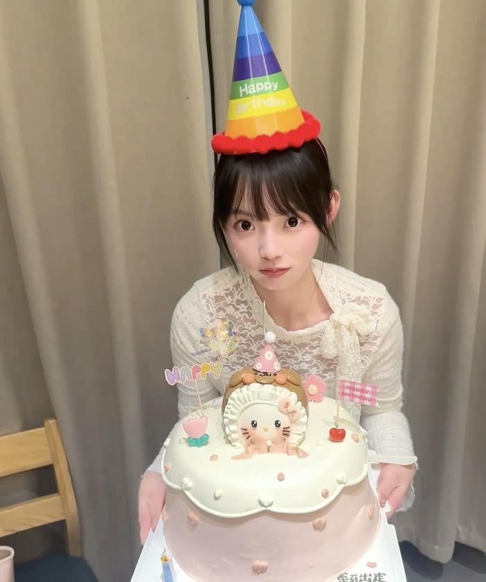 ảnh bánh mừng sinh nhật