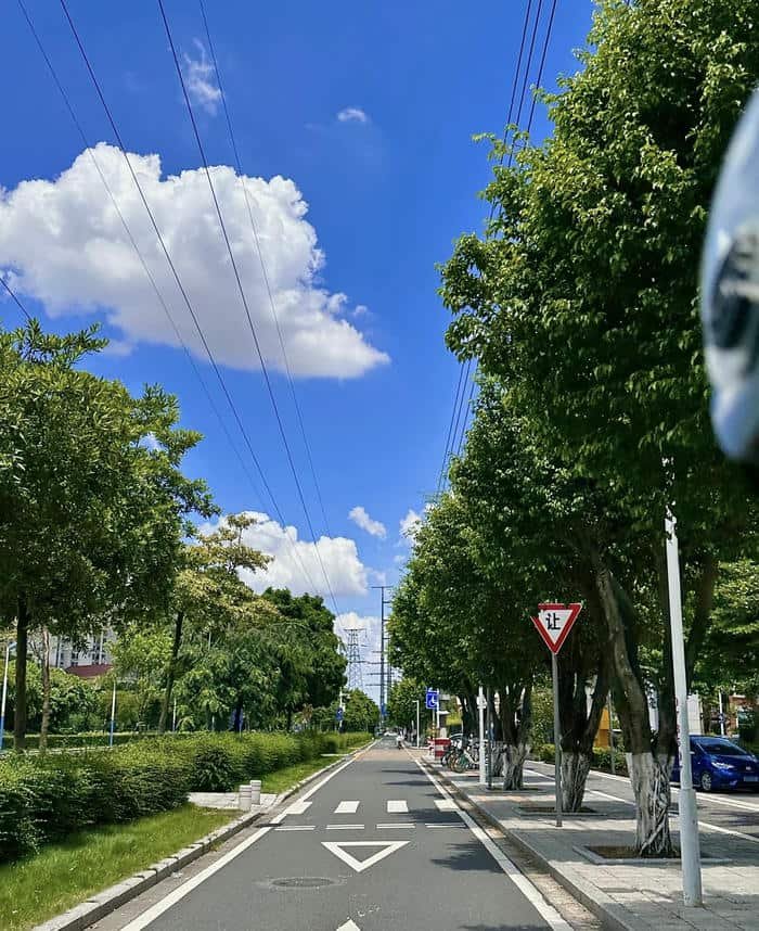 ảnh bầu trời chill tràn nắng