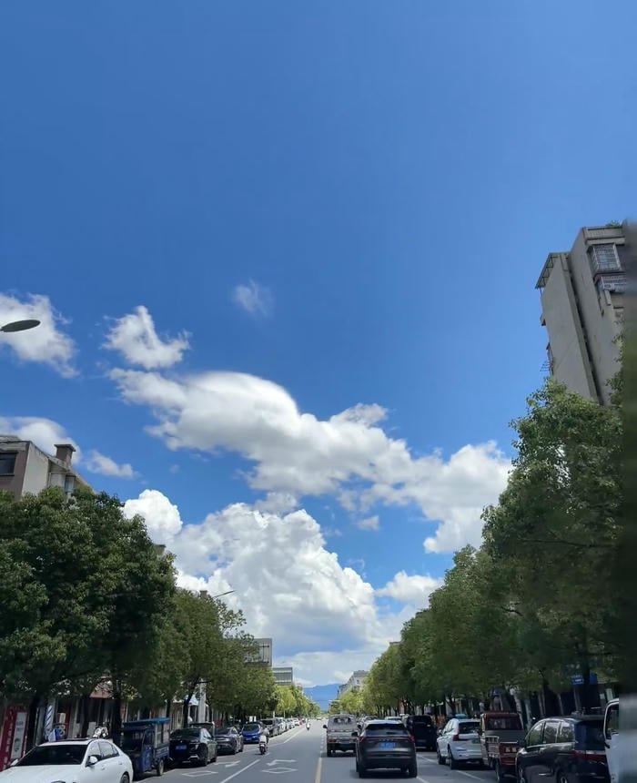 ảnh bầu trời rộng mở