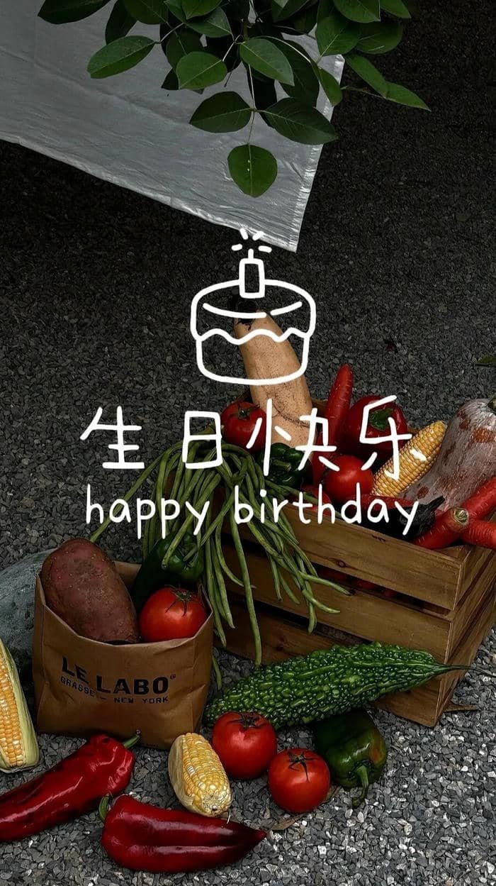 ảnh nền sinh nhật nhẹ nhàng