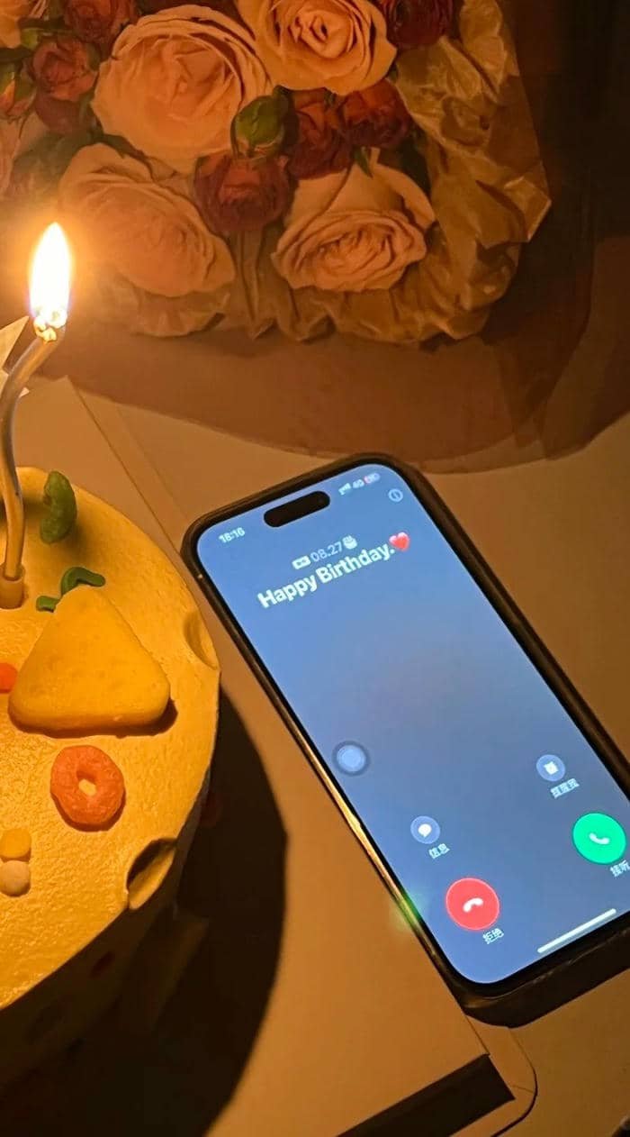 hình nền sinh nhật cute