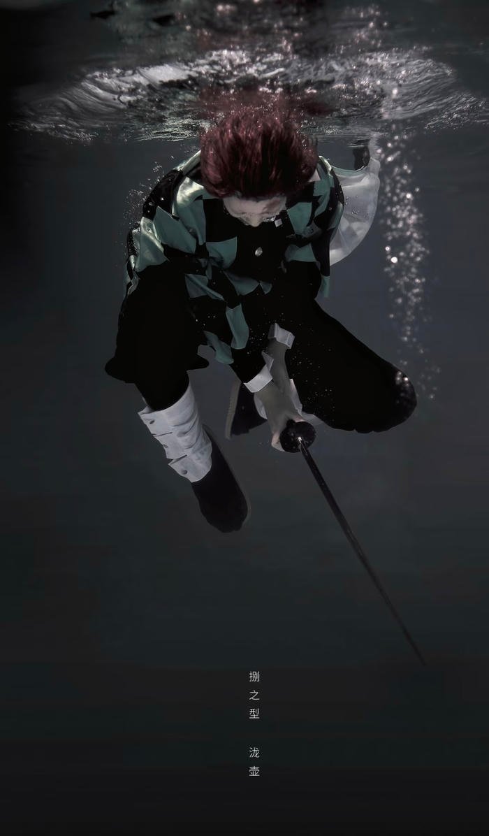 hình cosplay Tanjiro pose đẹp