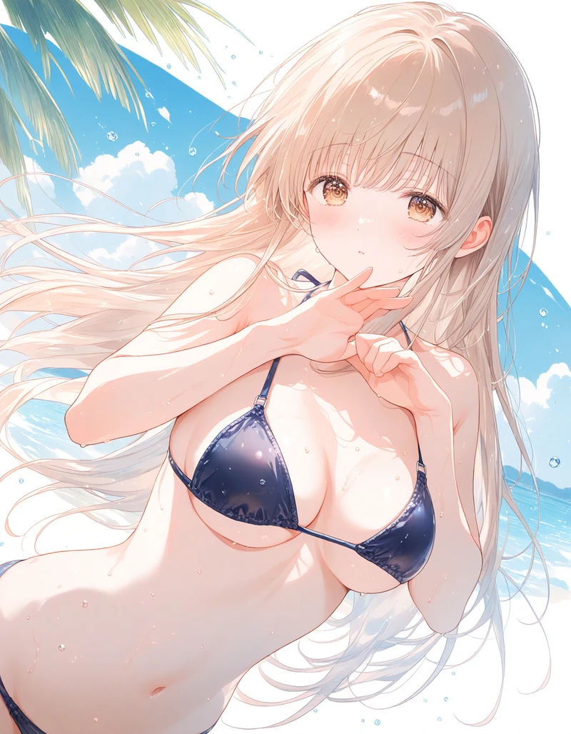 ảnh hentai Shiina Mahiru full