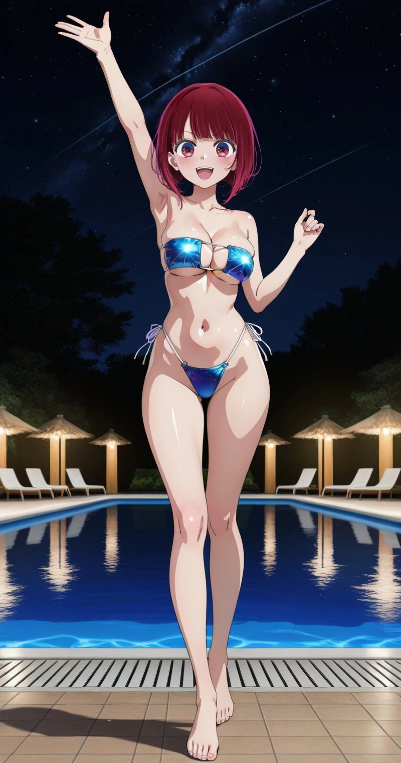 Ảnh hentai Kana Arima ngực tròn đầy