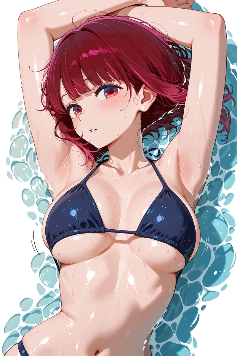 Waifu Kana Arima hentai lộ hàng 2K