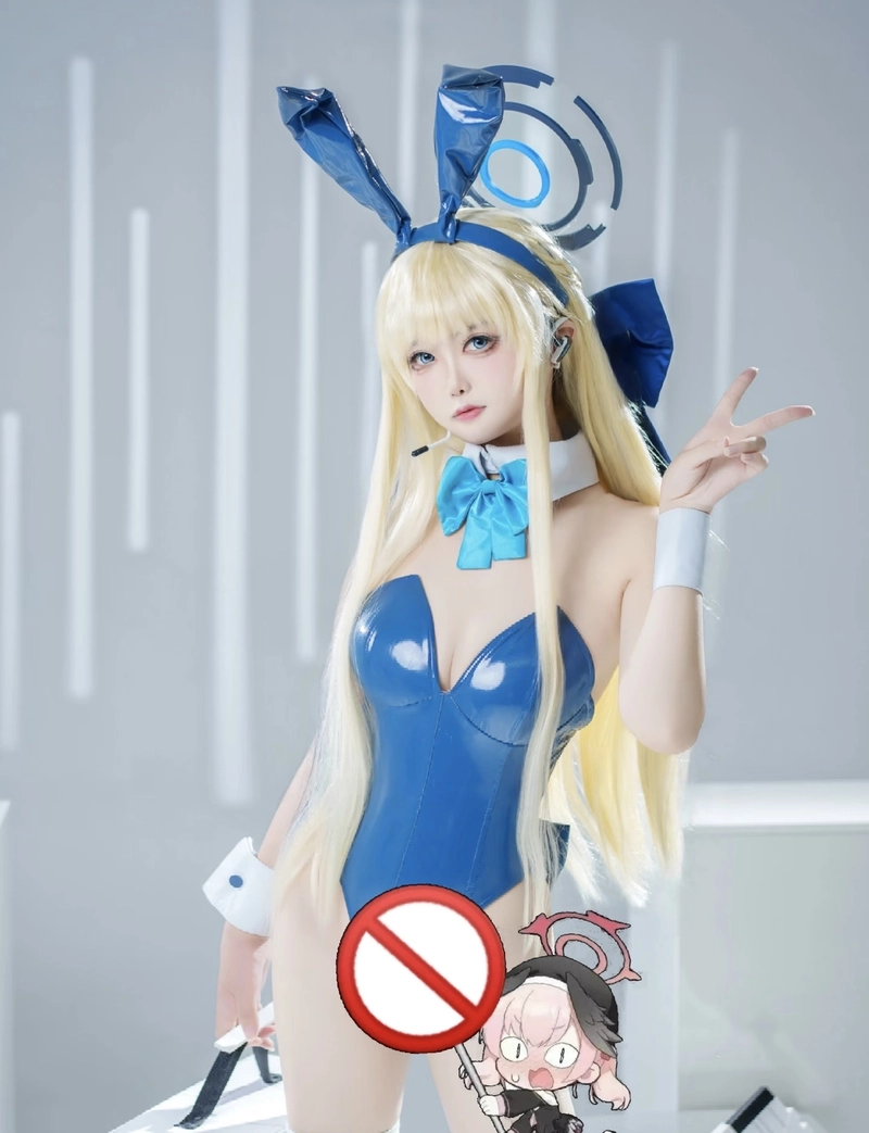 Ảnh cosplay Asuma Toki mang vẻ đẹp lạnh lùng trang nhã