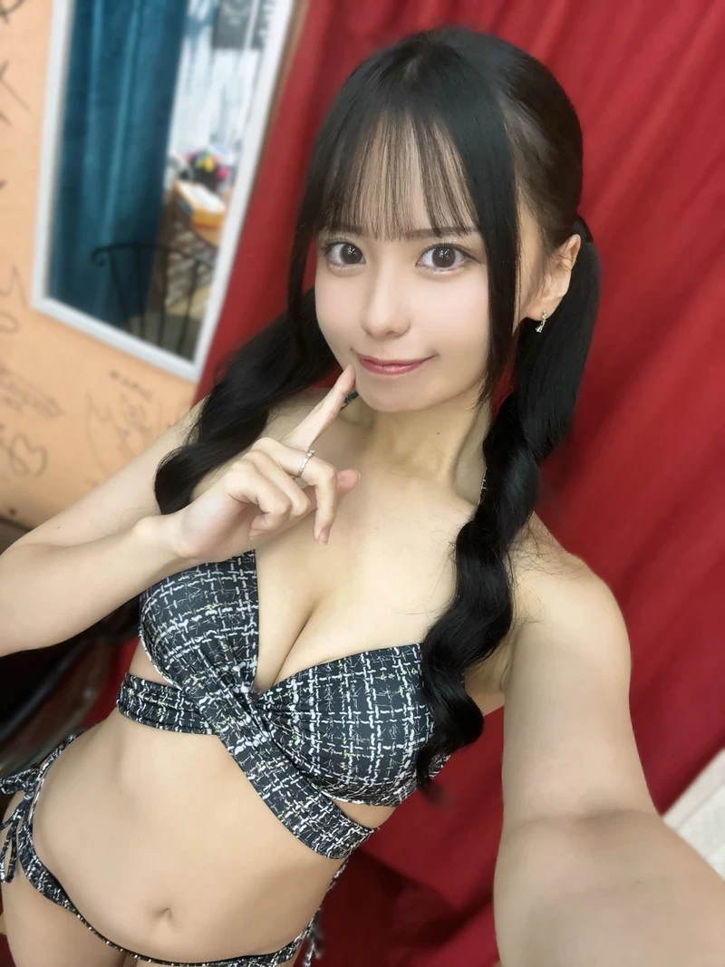 Ảnh sex Airi Nagisa mông tròn đầy sexy