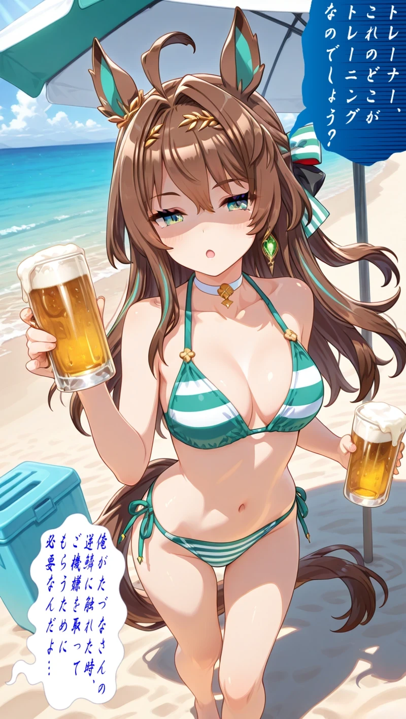 Hình hentai XXX lột đồ lộ vòng 3