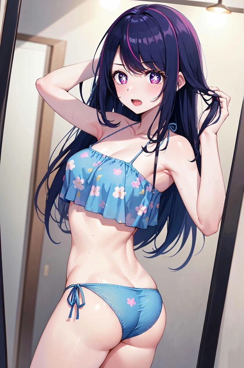 Hình nhân vật Hoshino Ai ngọt ngào cute